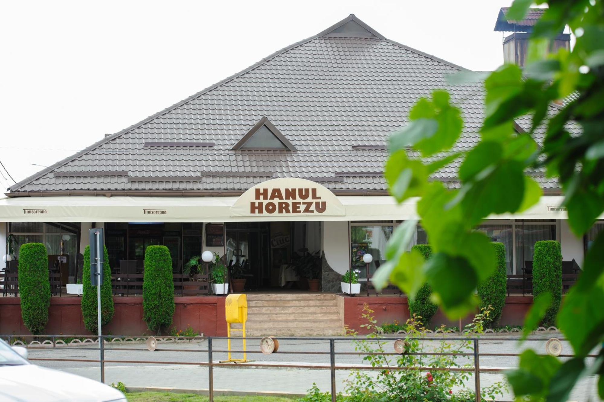 何勒祖酒店 霍雷祖 外观 照片